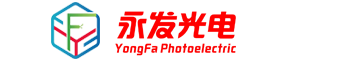 山東LED顯示屏,山東LED顯示屏安裝制作-山東永發(fā)光電科技有限公司