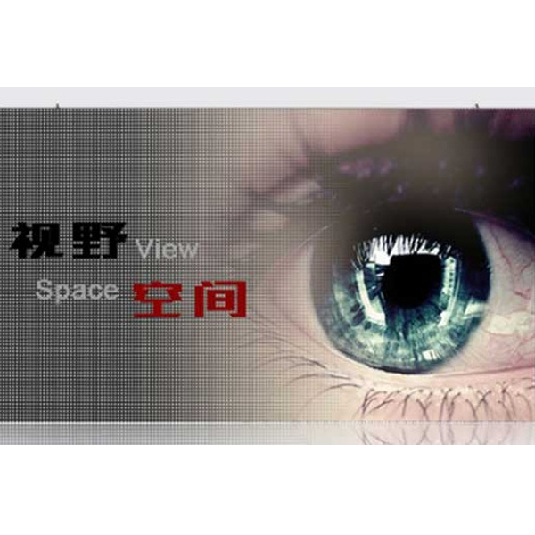  LED小間距PH1.56