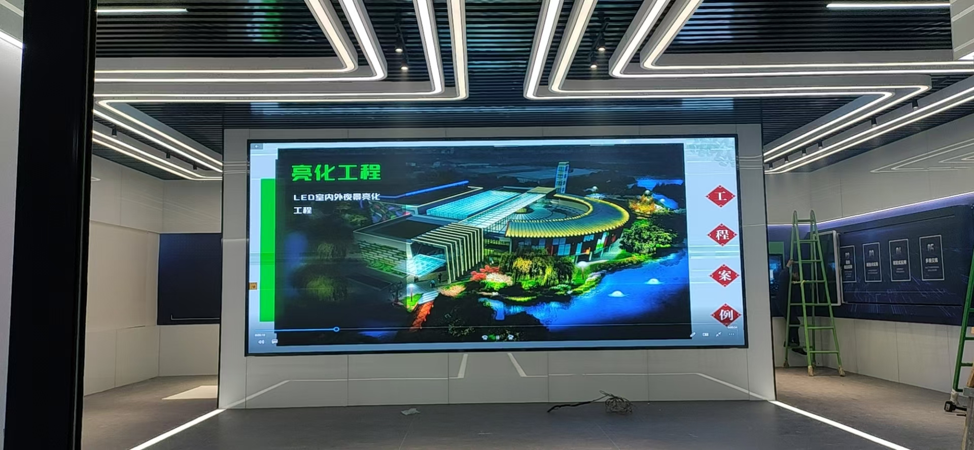 青島紡療智能化展廳