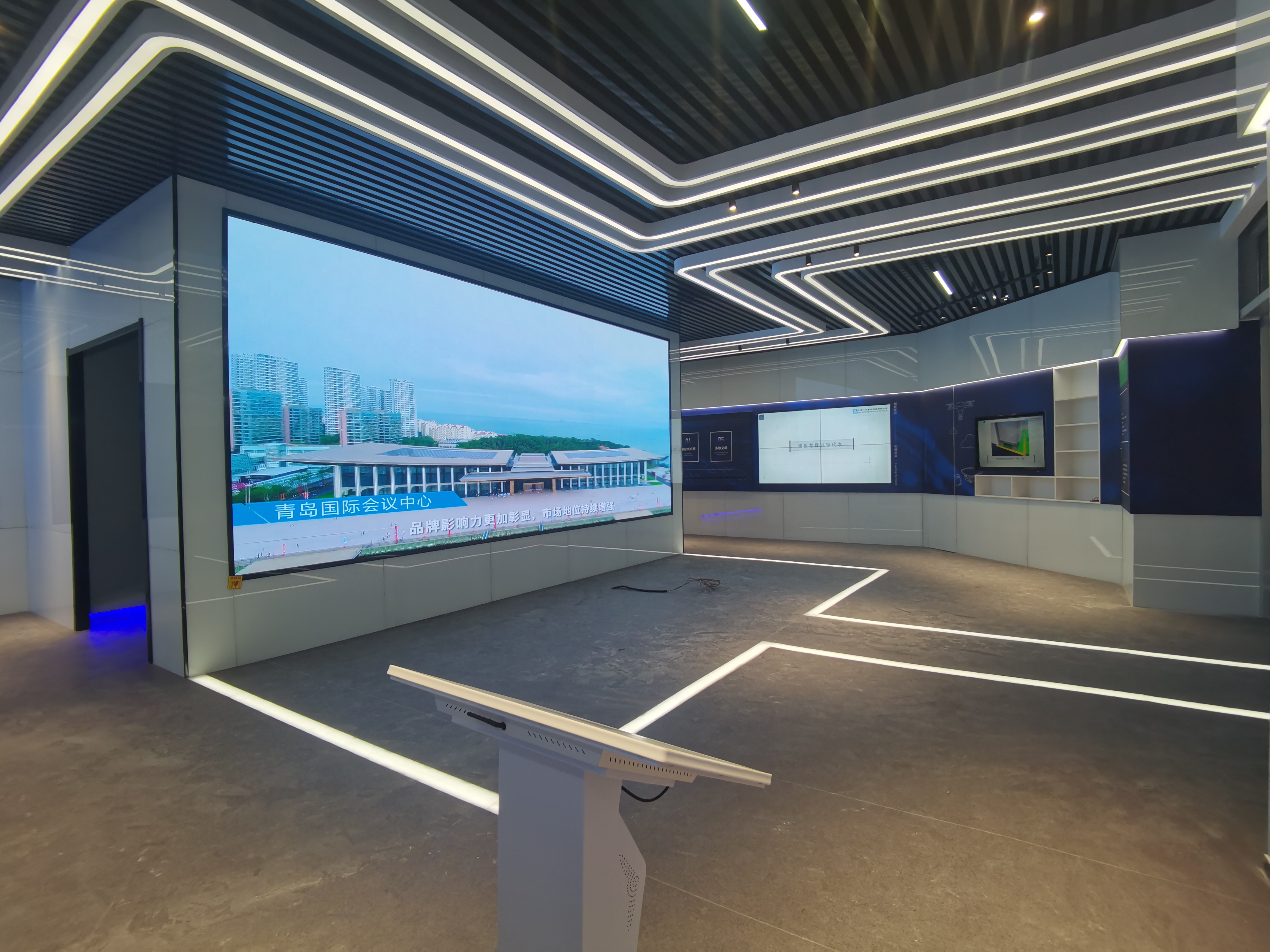 青島智能展廳